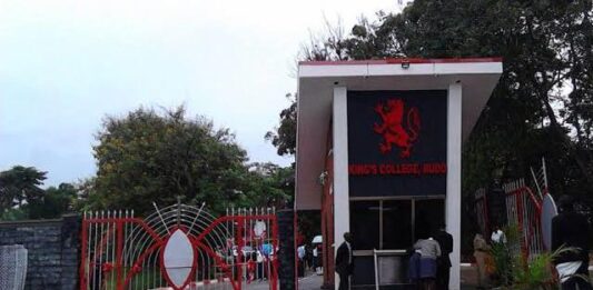 SELECTION: Top Schools' Cut Off Points for Senior One 2024 SHOCKING! Top Ugandan School Finally 'Admits' That its Male Teacher Sodomized Senior Six Student